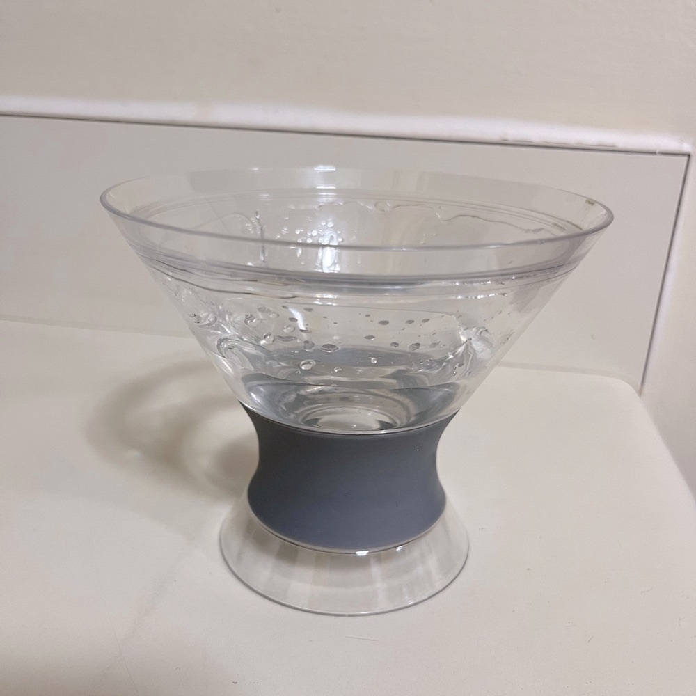 Host Freeze Gel Double Wall Insulated 9oz Martini Cocktail Cup BRAND NEW